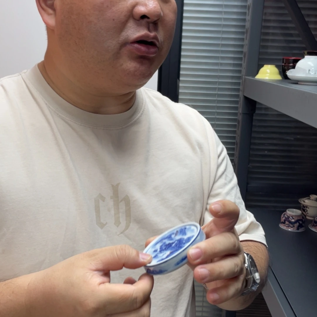 【闪购商品】红青花随机发一个