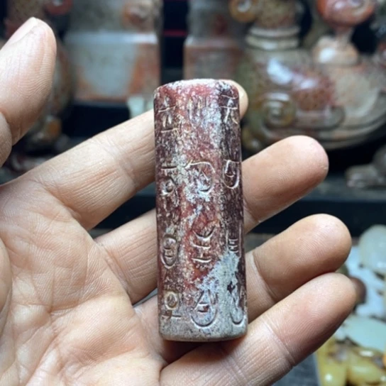 未镶嵌和田玉摆件