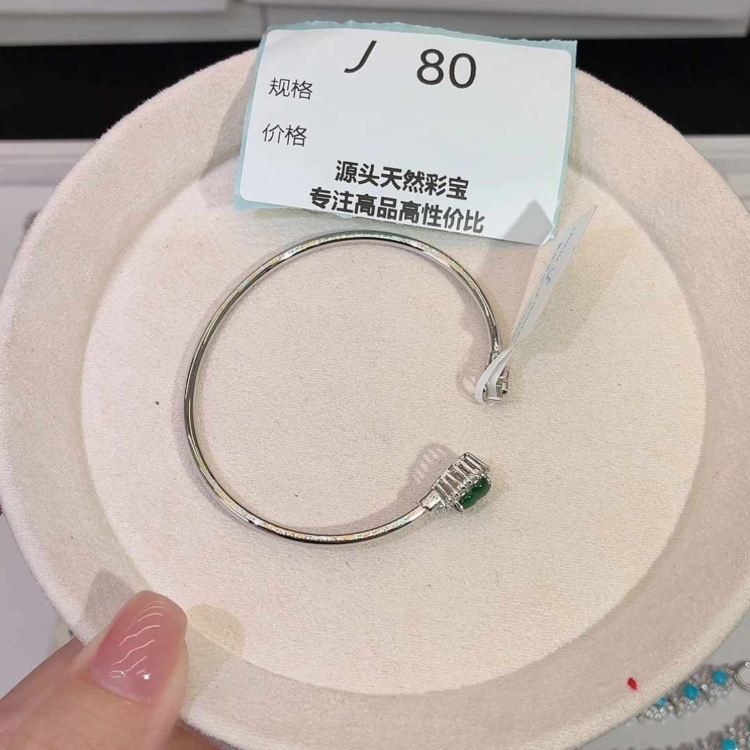 兔***看翡翠银S925镶嵌手镯j80
