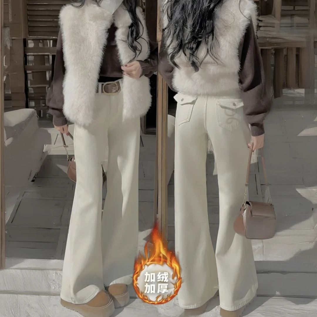 单裤/加绒高腰阔腿喇叭牛仔裤女直筒宽松显瘦垂感百搭加厚裤