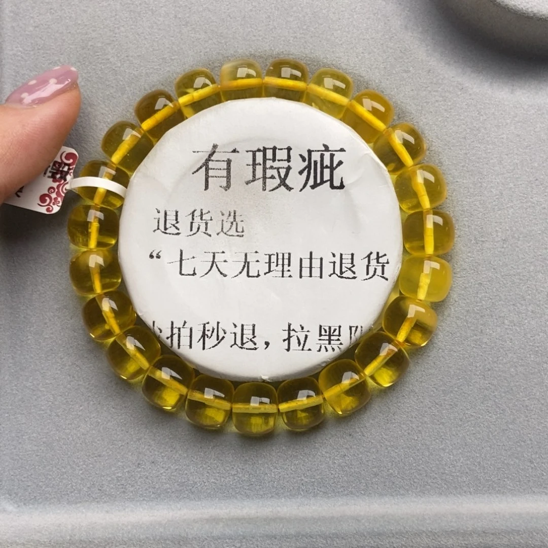 琥珀未镶嵌珠宝奇石12