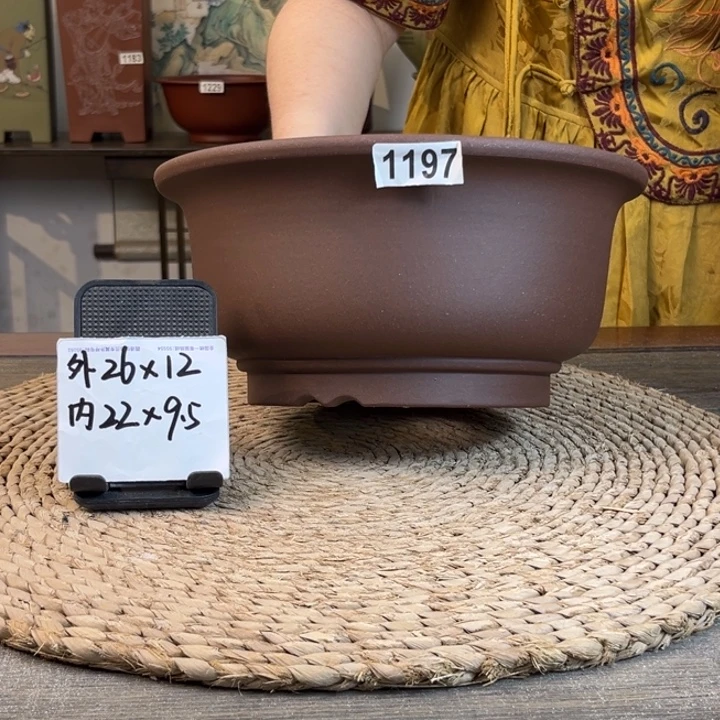 紫砂花盆特价紫泥大碗1197