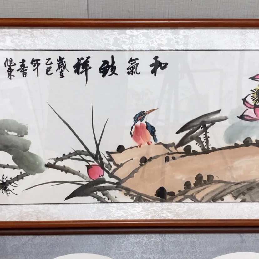 【闪购商品】国画手绘国画带框