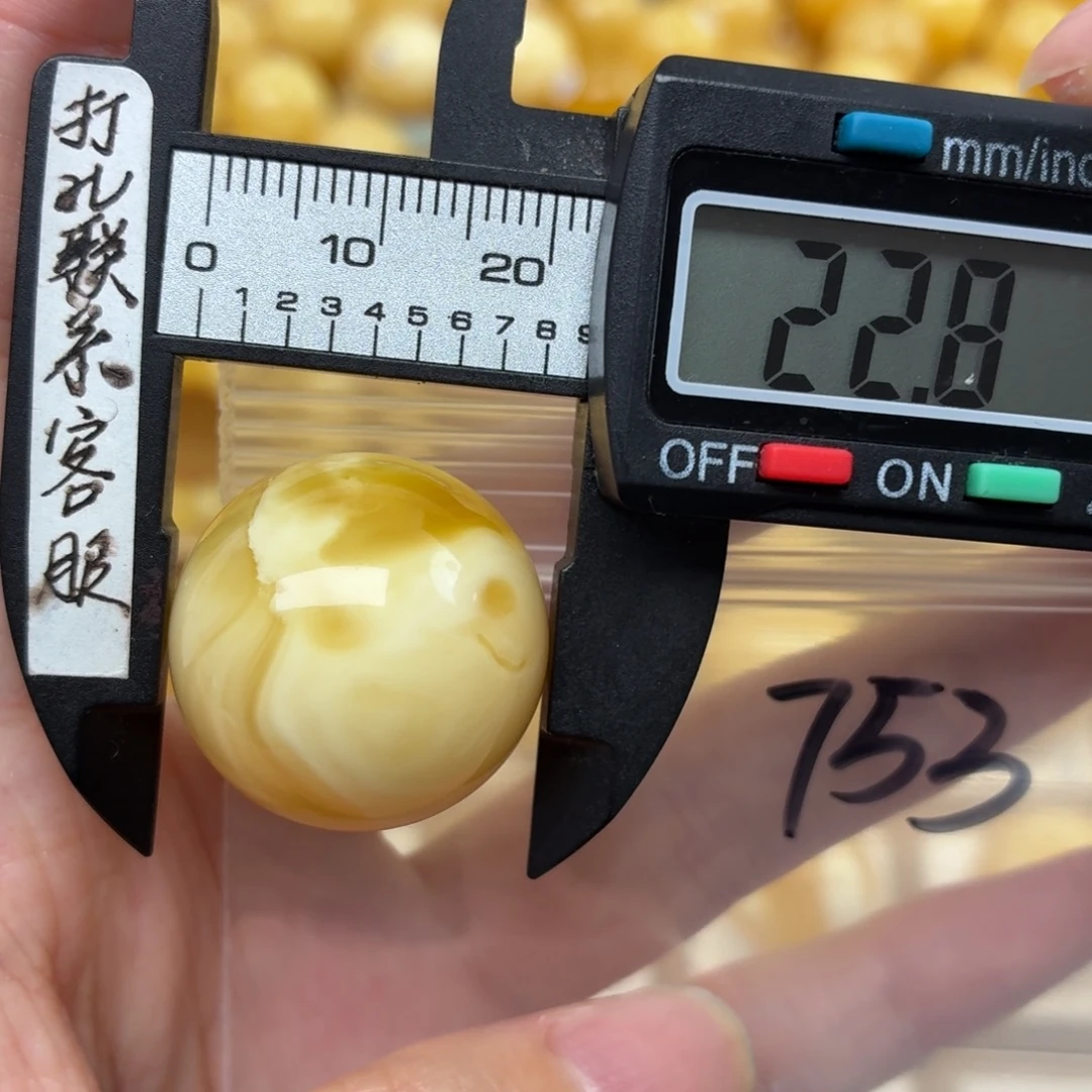 裸石蜜蜡未镶嵌动漫头特色珠