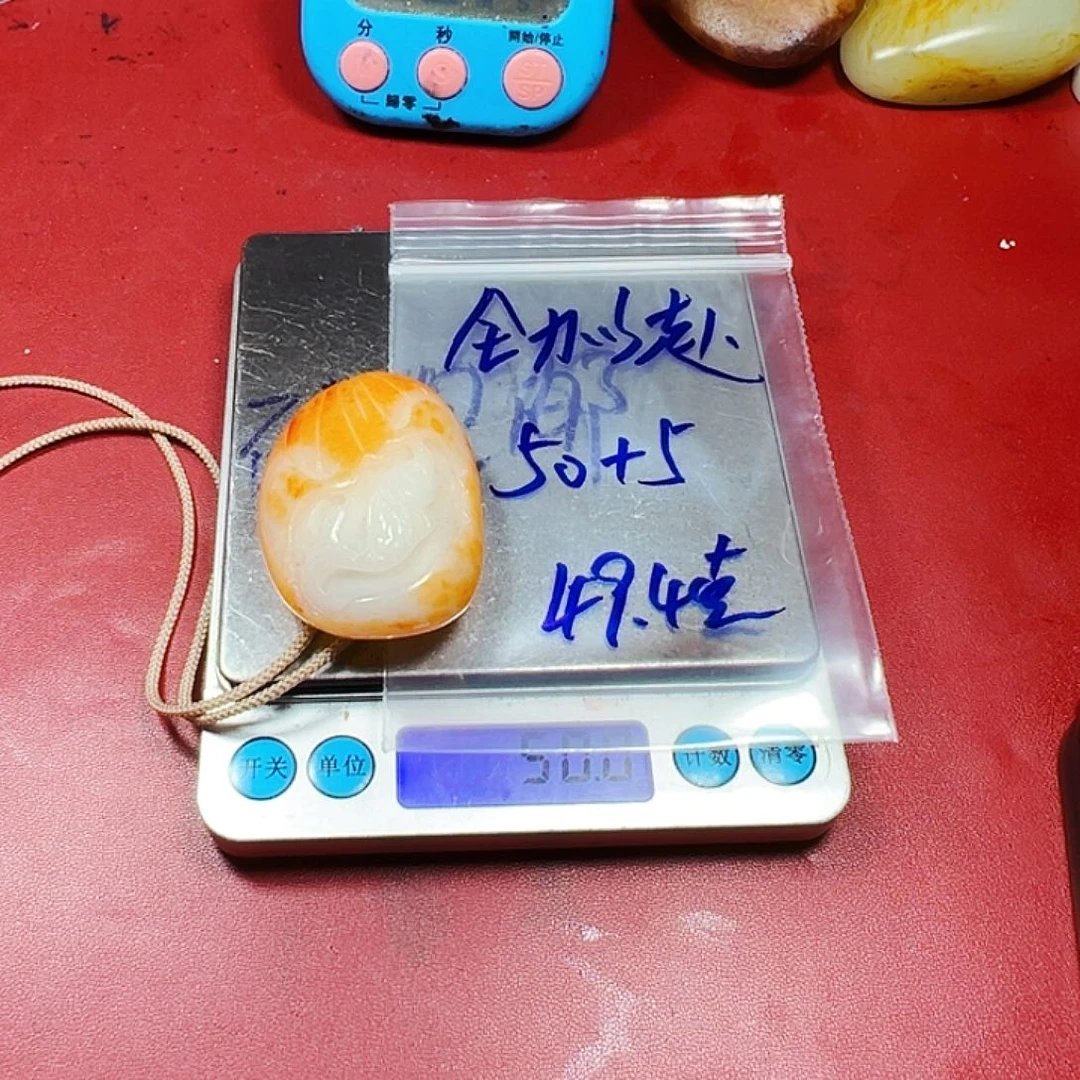 ꧔***赴和田玉（糖玉）未镶嵌颈饰