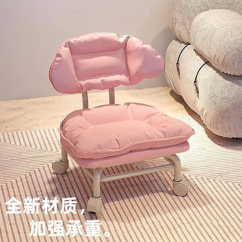 万向轮小凳子家用滑轮矮凳网红多功能美缝凳子换鞋凳小椅子学步zk