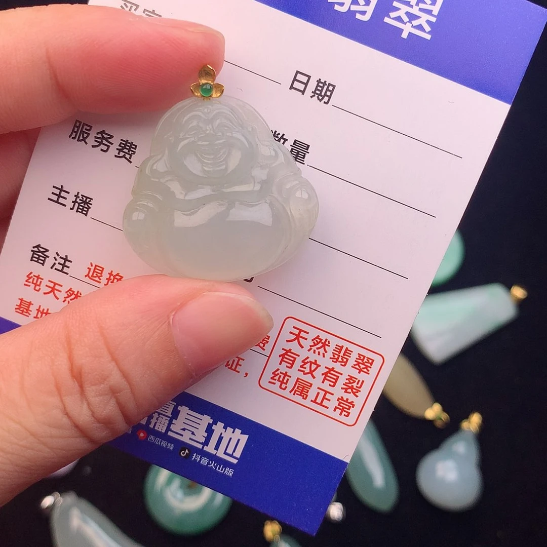 翡翠18K金镶嵌项圈佛