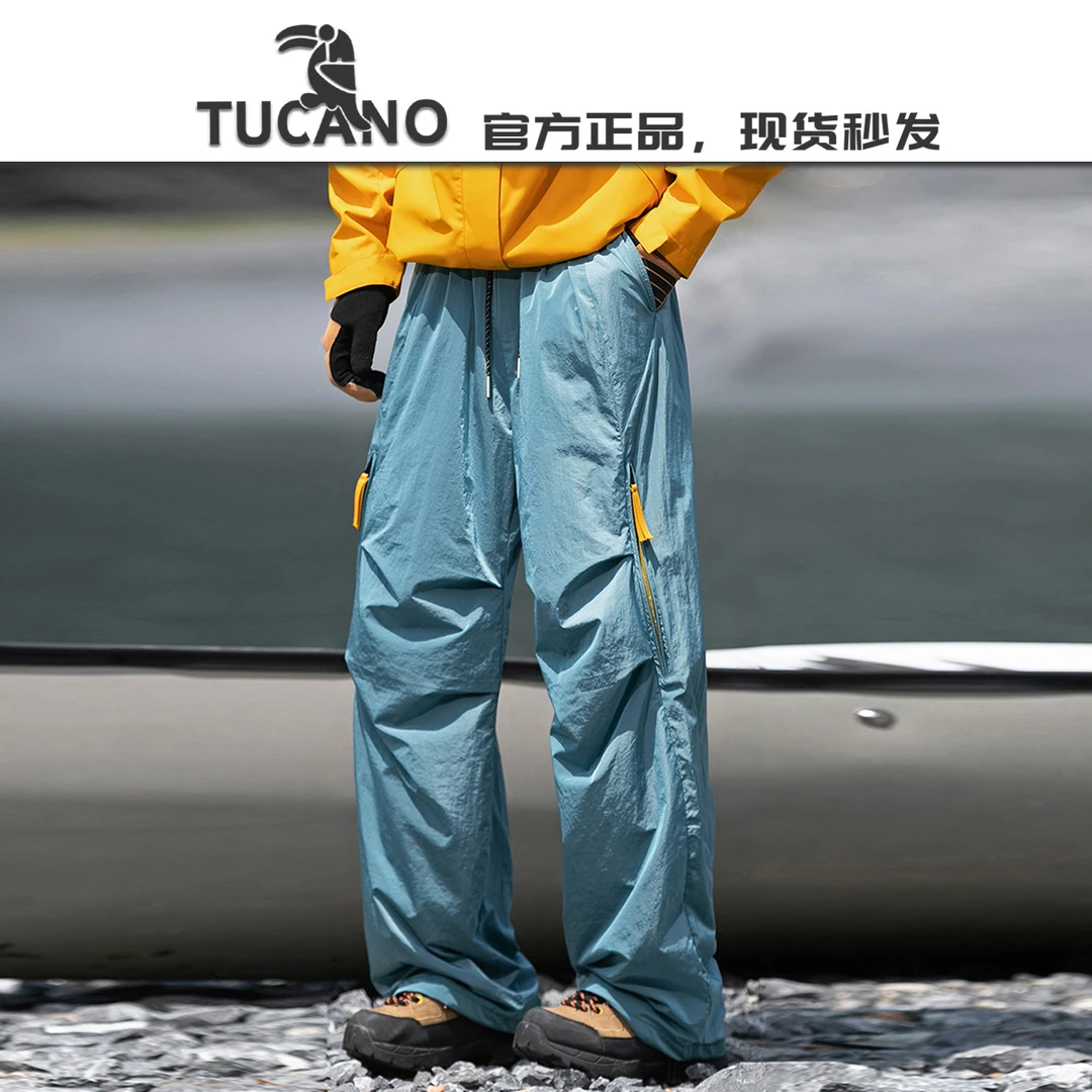 啄木鸟【官方】男士春秋季机能户外冲锋裤时尚休闲百搭速干户外长裤