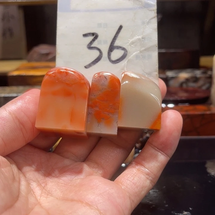 寿山石寿山石寿山石印章