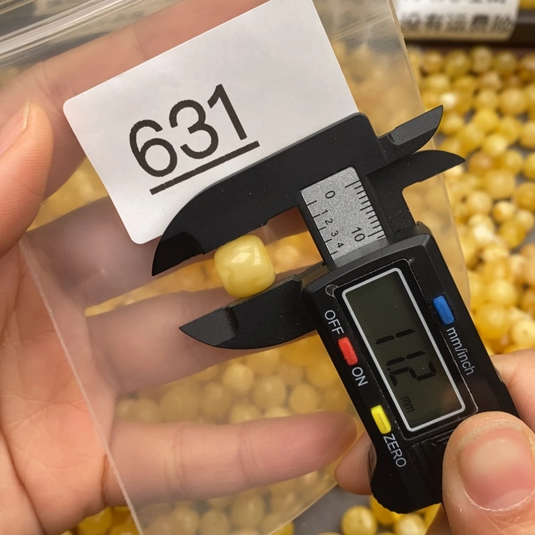 蜜蜡珠宝奇石未镶嵌