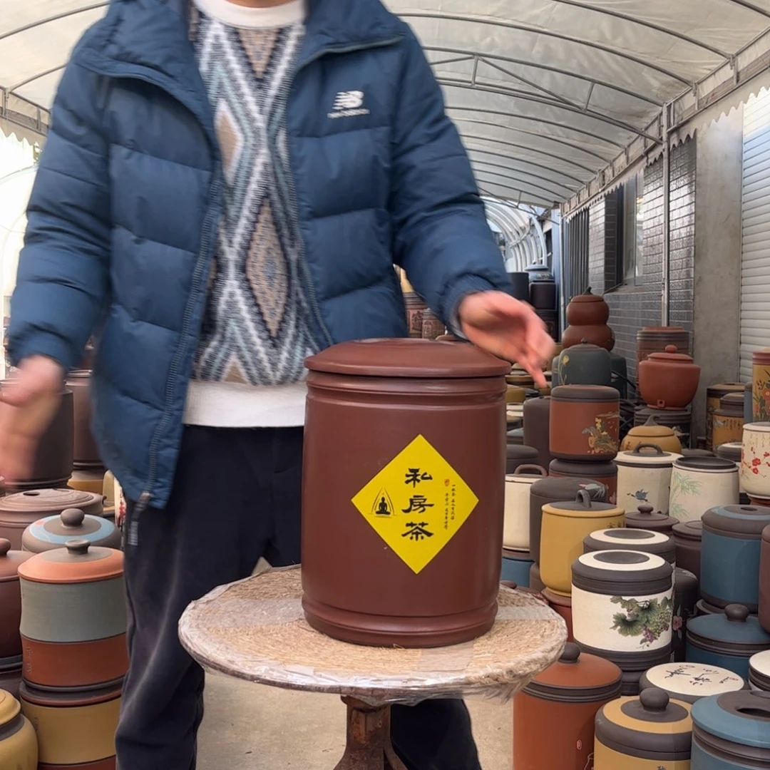 紫砂茶叶罐12 饼茶叶罐