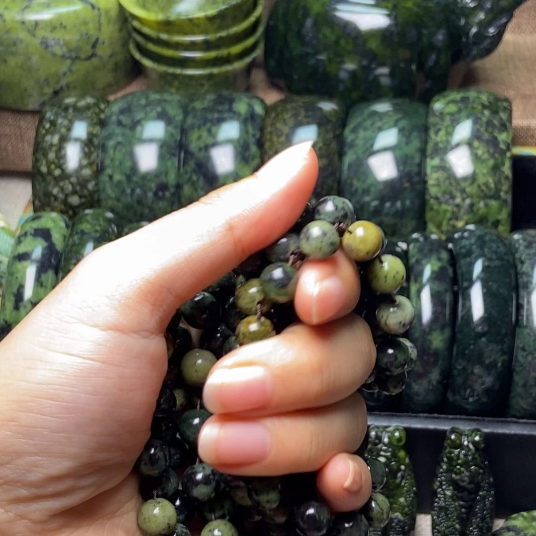 小****蛇纹石玉未镶嵌药王石
