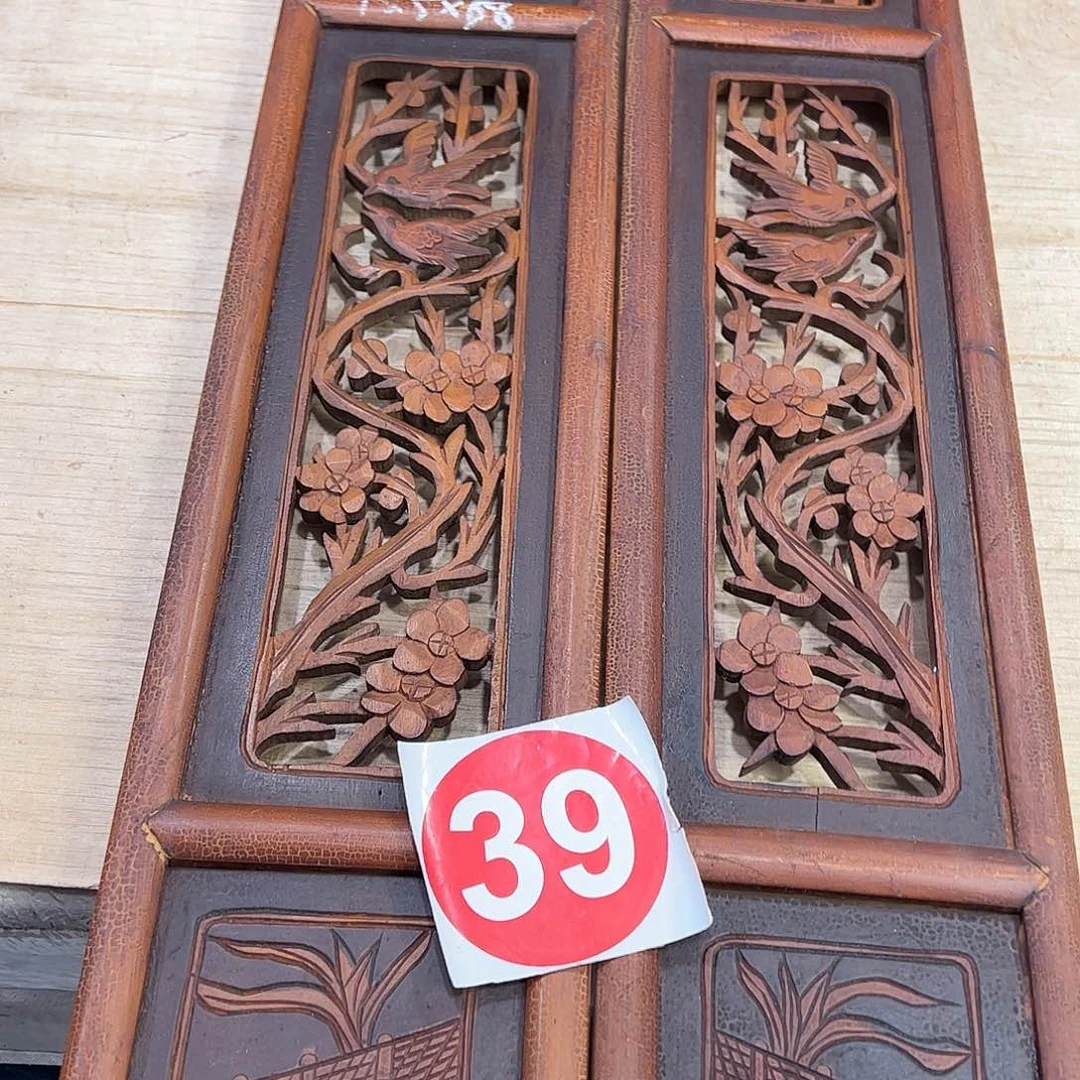 香榧木安*66666666667