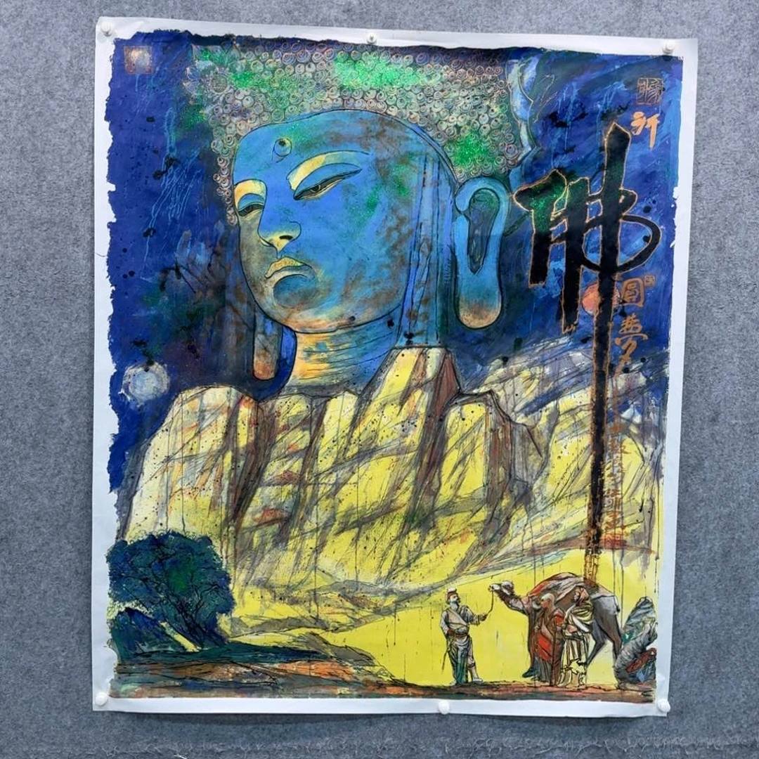 国画国画作品JB 国画作品老师