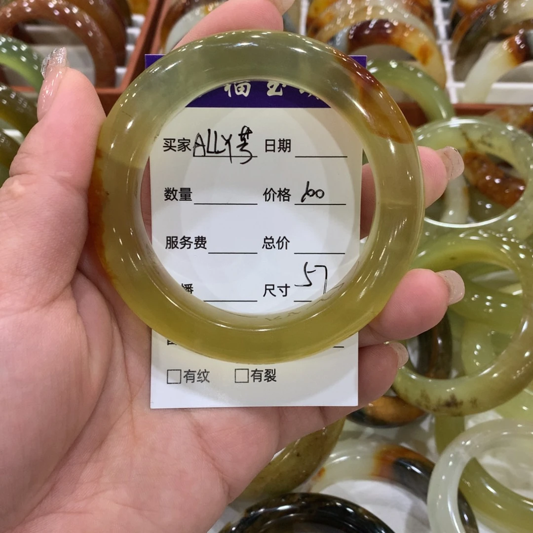 A***⁵蛇纹石玉未镶嵌手镯