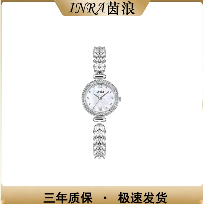 美人鱼小表盘轻奢小众手链腕表5883单表 P