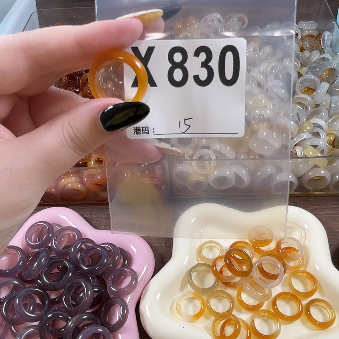 玛瑙/玉髓未镶嵌戒指830