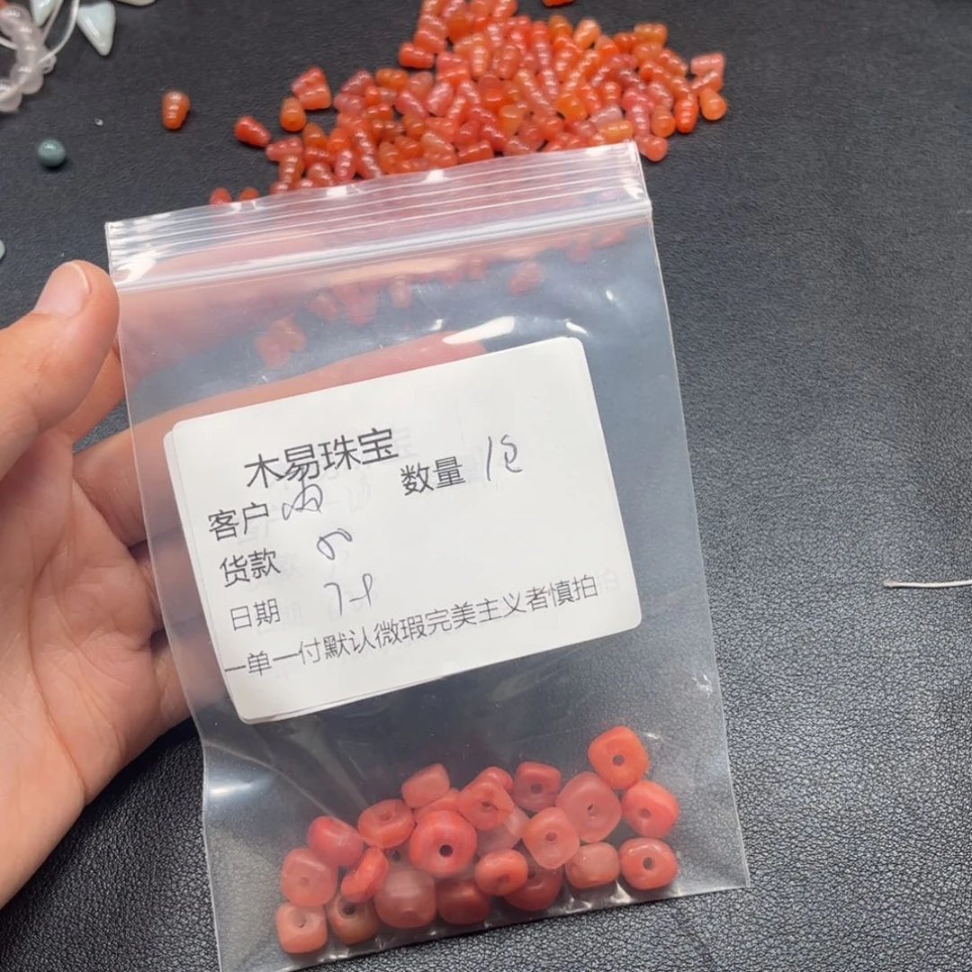 南红玛瑙未镶嵌颈饰雨*林