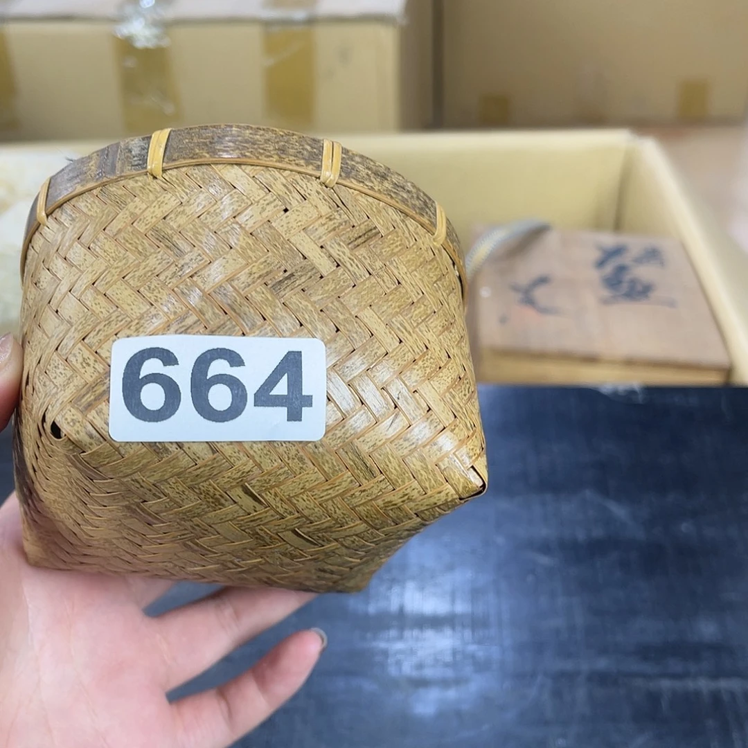 心***程其他哈哈哈哈哈哈哈哈哈哈