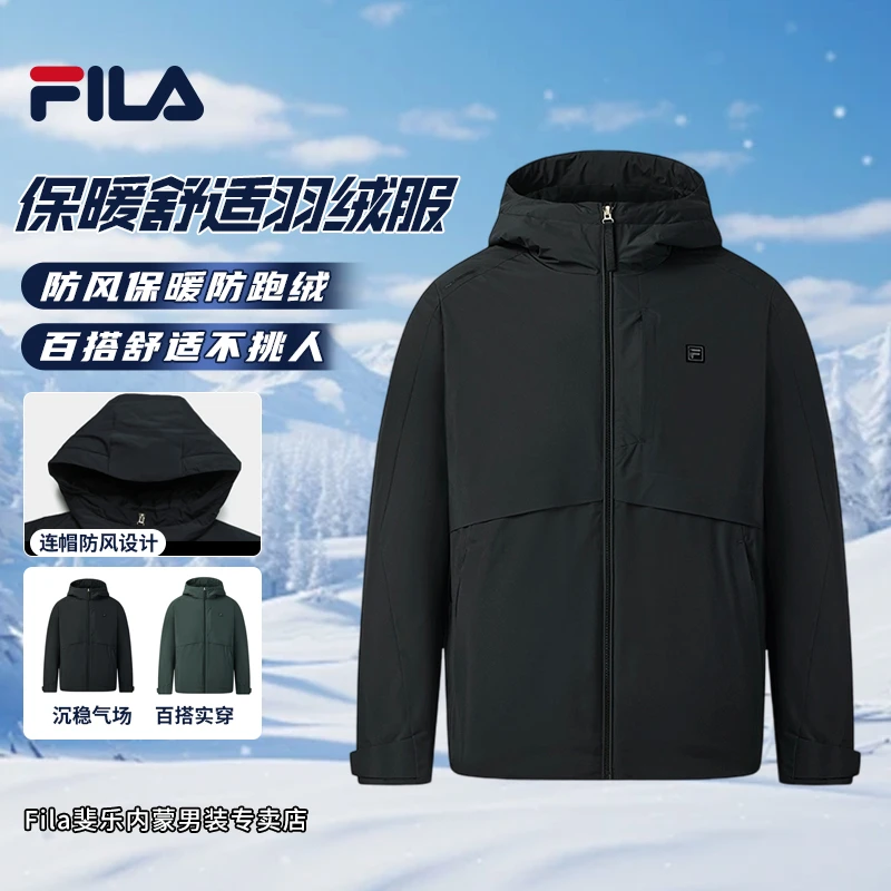 Fila/斐乐【防水透湿保暖羽绒服】男冬季商务连帽舒适F11M543903F