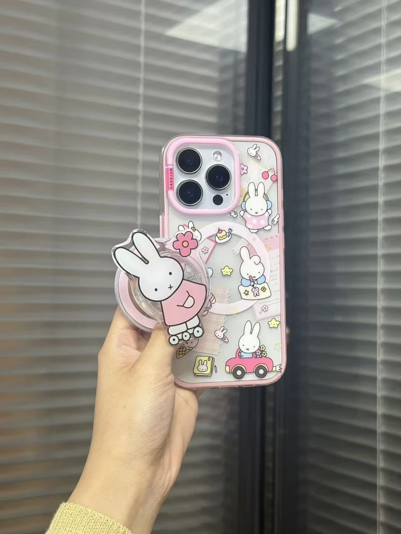 二合一粉色透色米菲磁吸手机壳一套