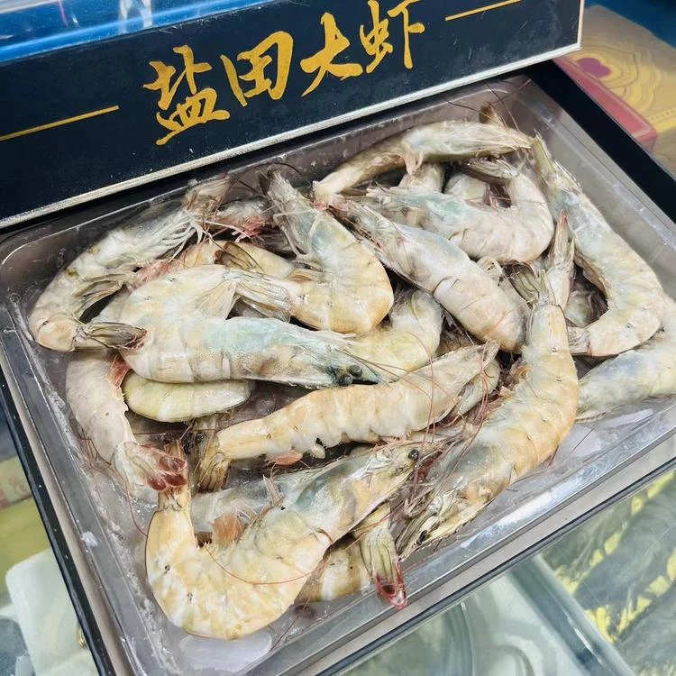 【一盒】乾航天窗盐田大虾一盒2kg