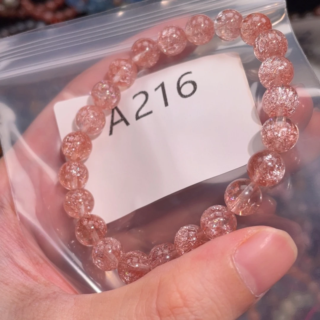 水晶手链未镶嵌6888886666