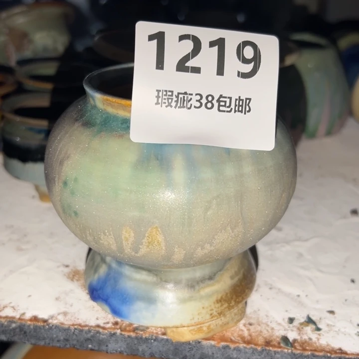 厂家直销瑕疵福利