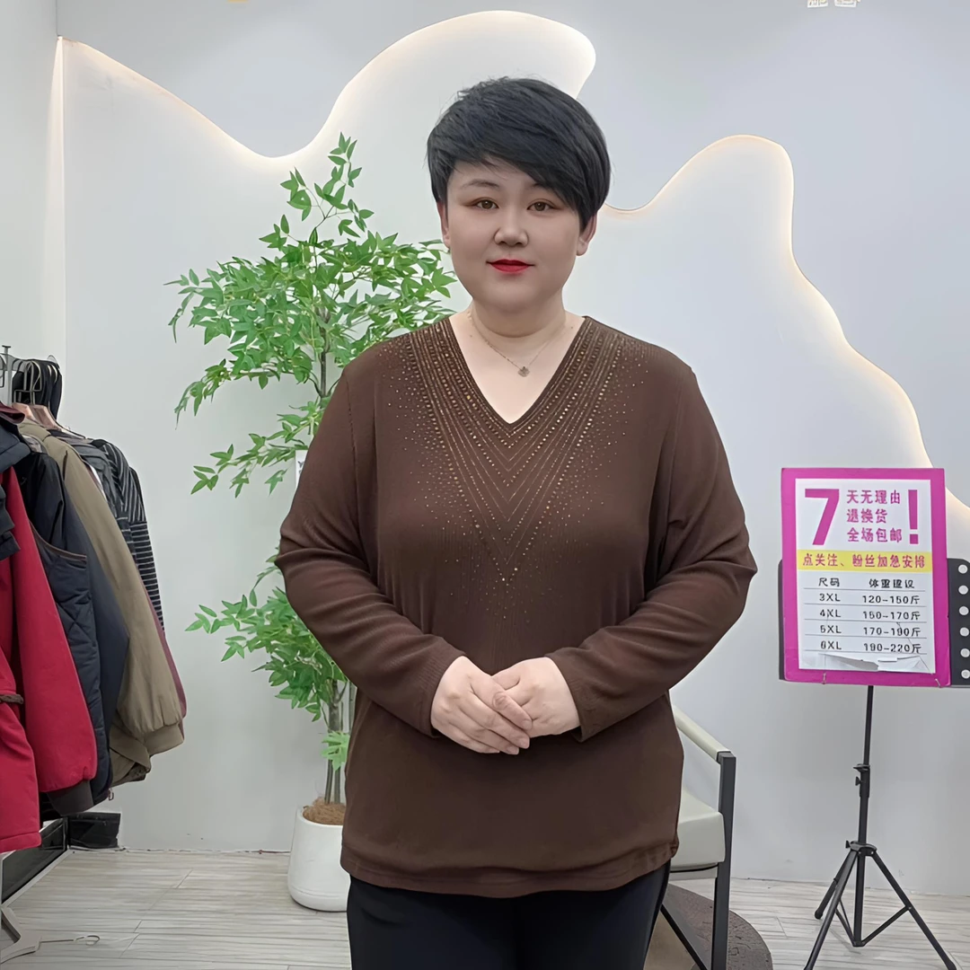 大码女装2905新款加肥加大纯色高级感内搭韩版时尚重工百搭打底衫