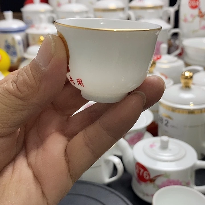 景德镇陶瓷七五零一