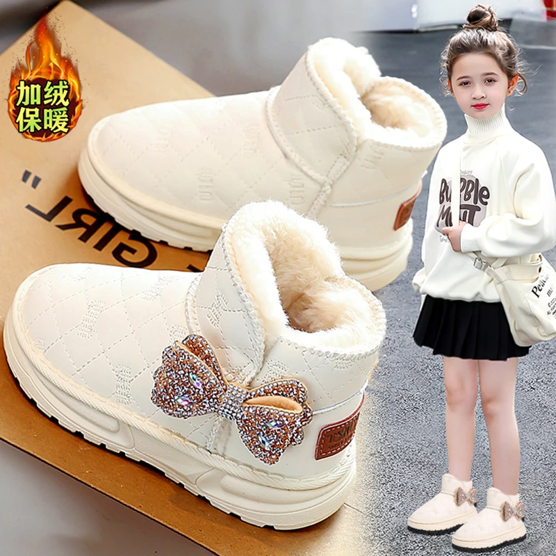 阿童木女童雪地靴冬季加绒2025新款女孩公主棉鞋保暖儿童毛绒靴子