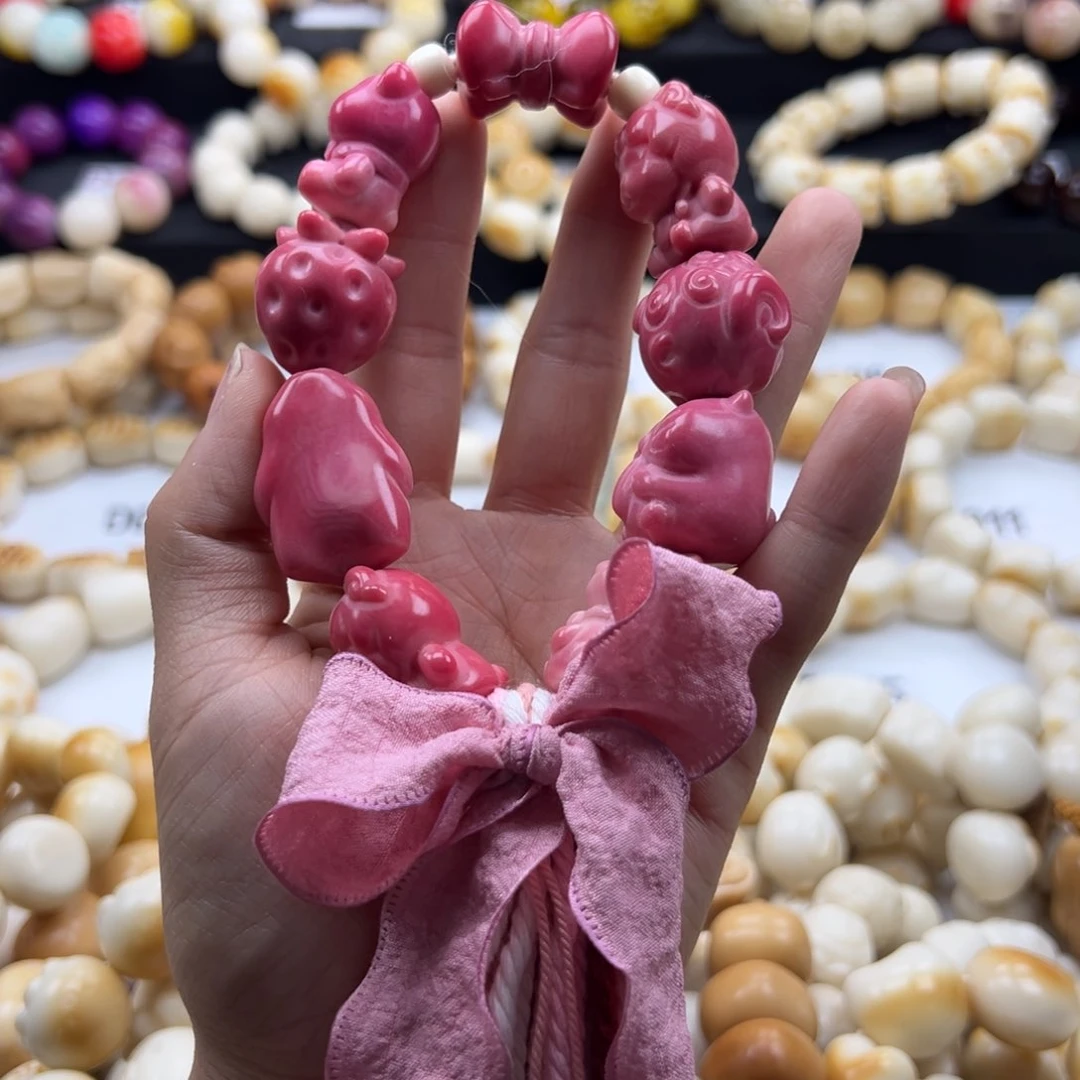 吊坠白玉菩提全家福