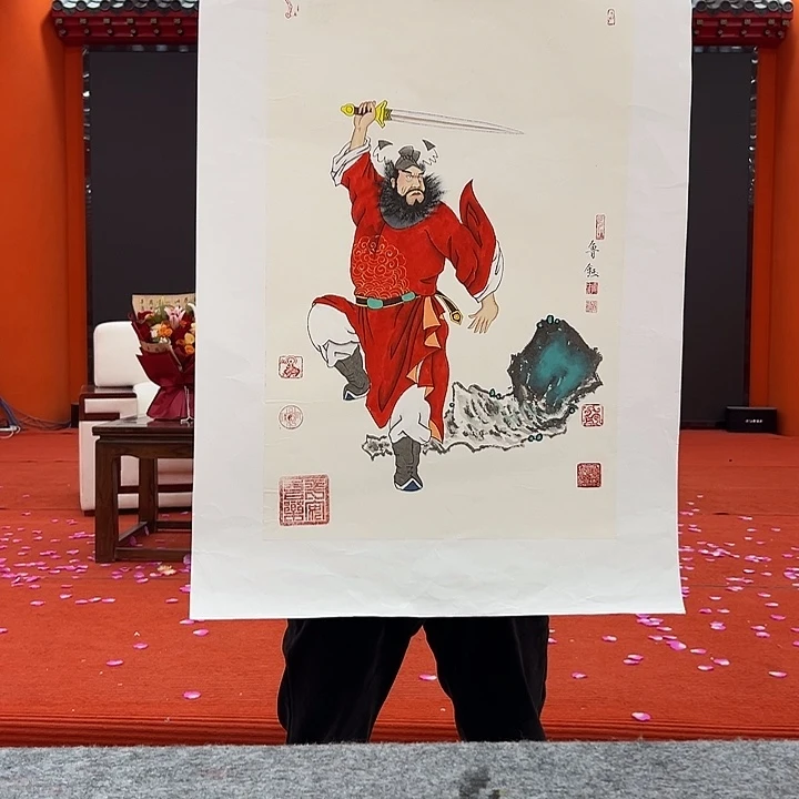 国画鲁钰去伪存真！