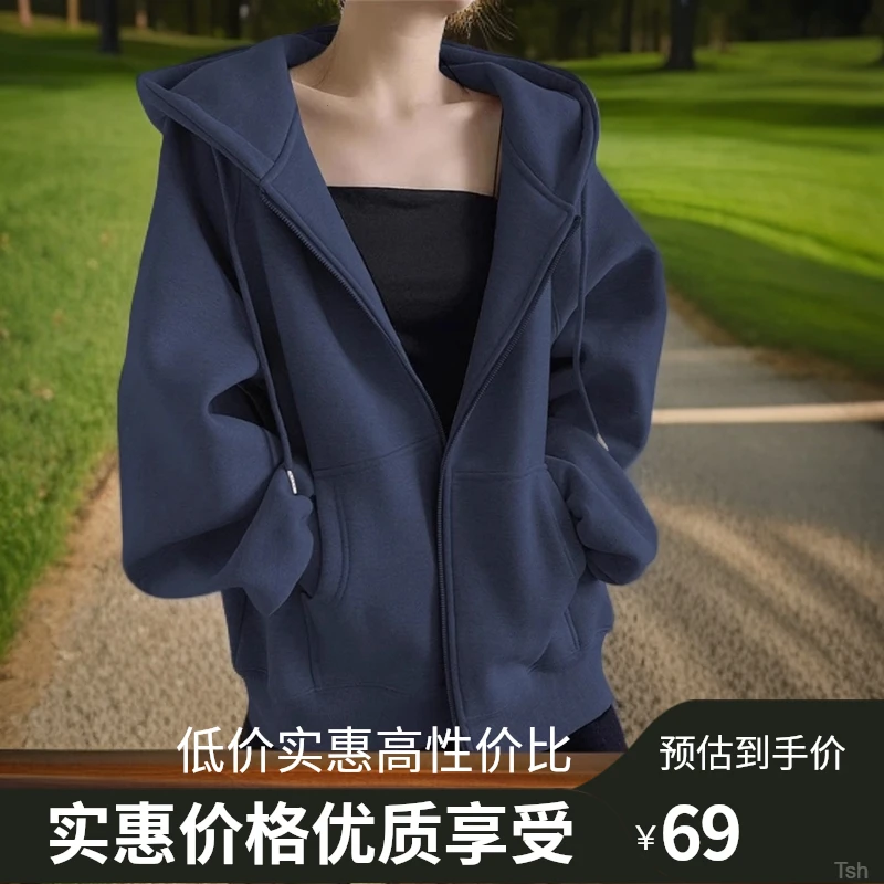 oversize外套女2025新款春秋季小个子韩系慵懒风连帽卫衣开衫上衣