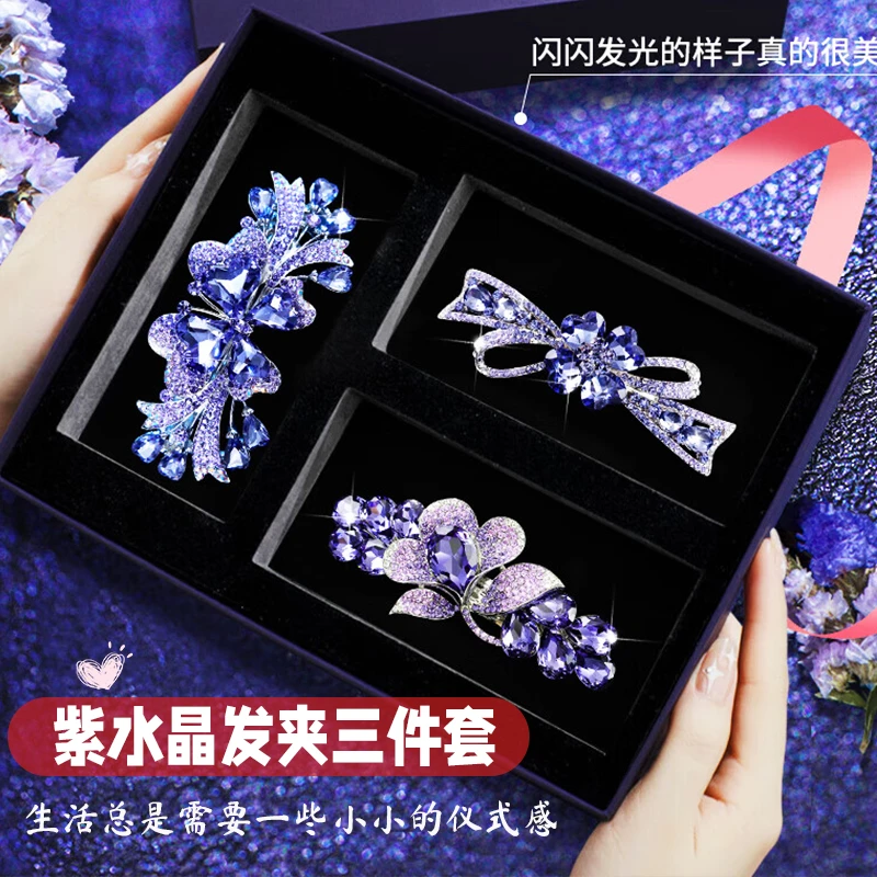 发夹女款2025新款网红爆款夹子鲨鱼夹抓夹生日礼物女生送女朋友