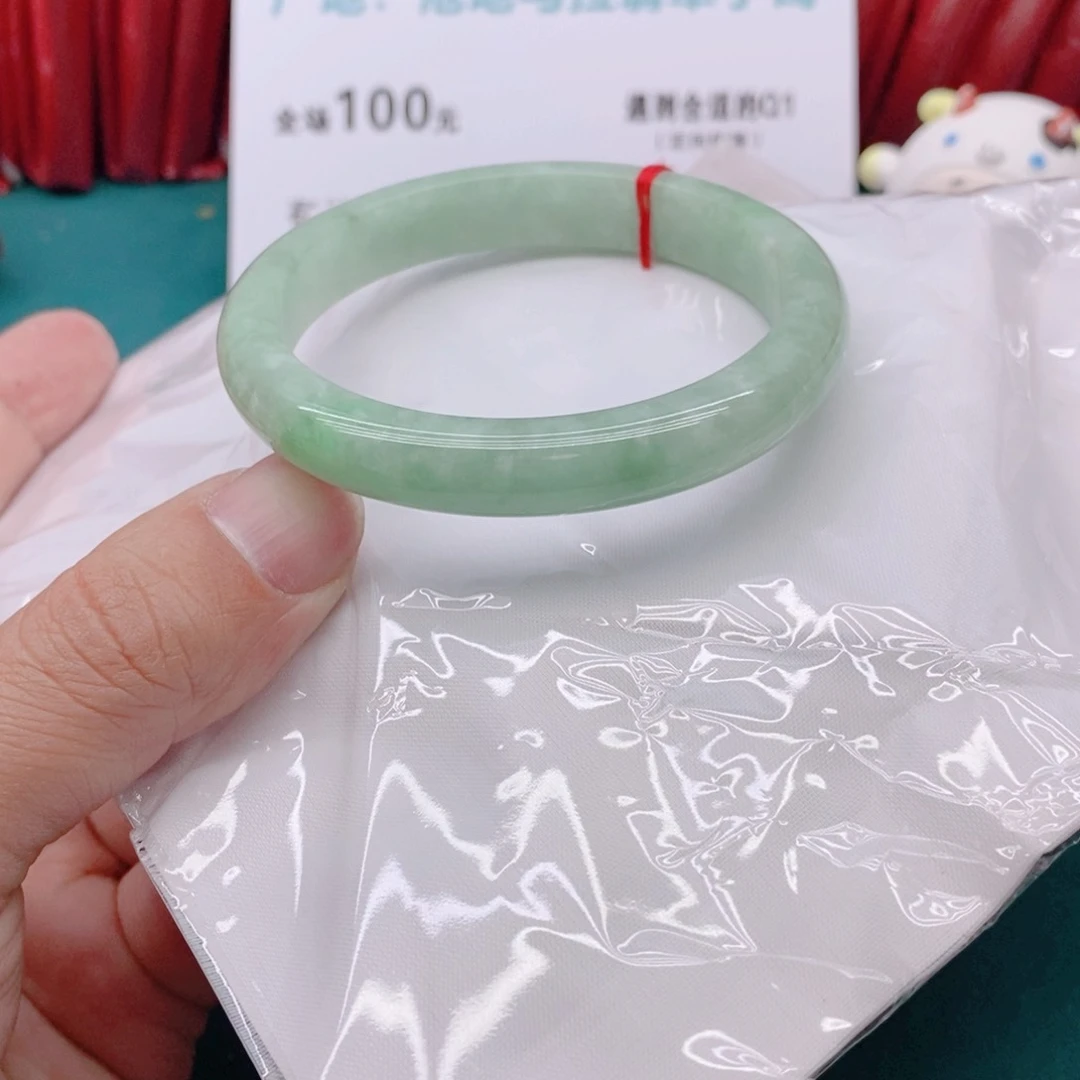 翡翠手镯未镶嵌若*?999999999