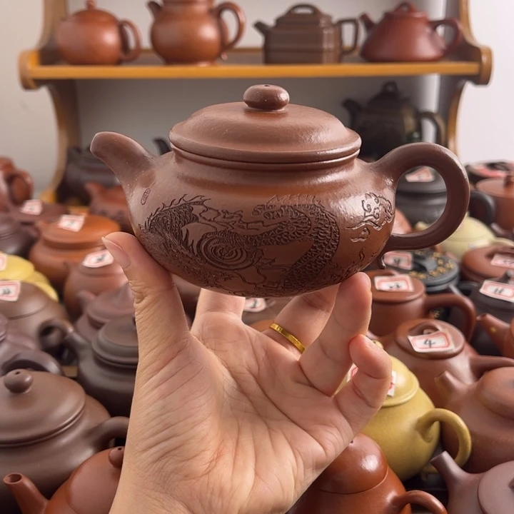 茶壶紫砂220cc降坡半手微瑕