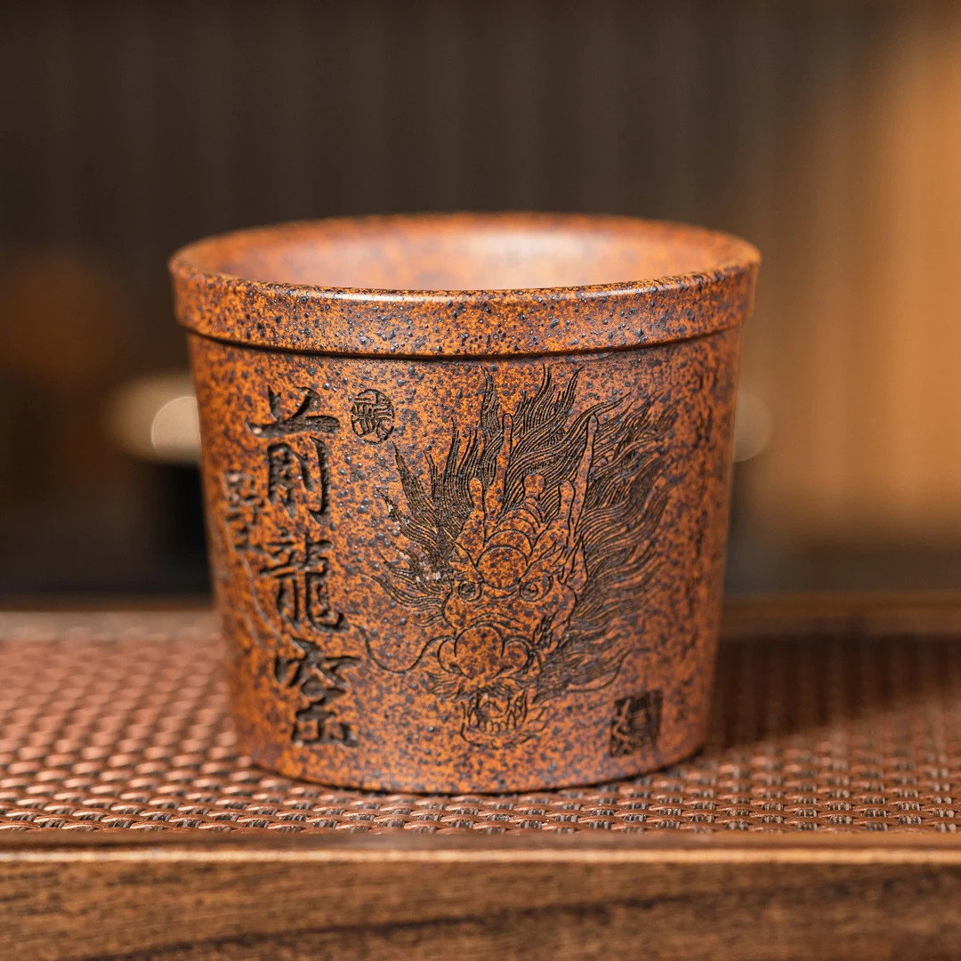 GS6-067  宜兴手工紫砂   龙窑柴烧主人杯