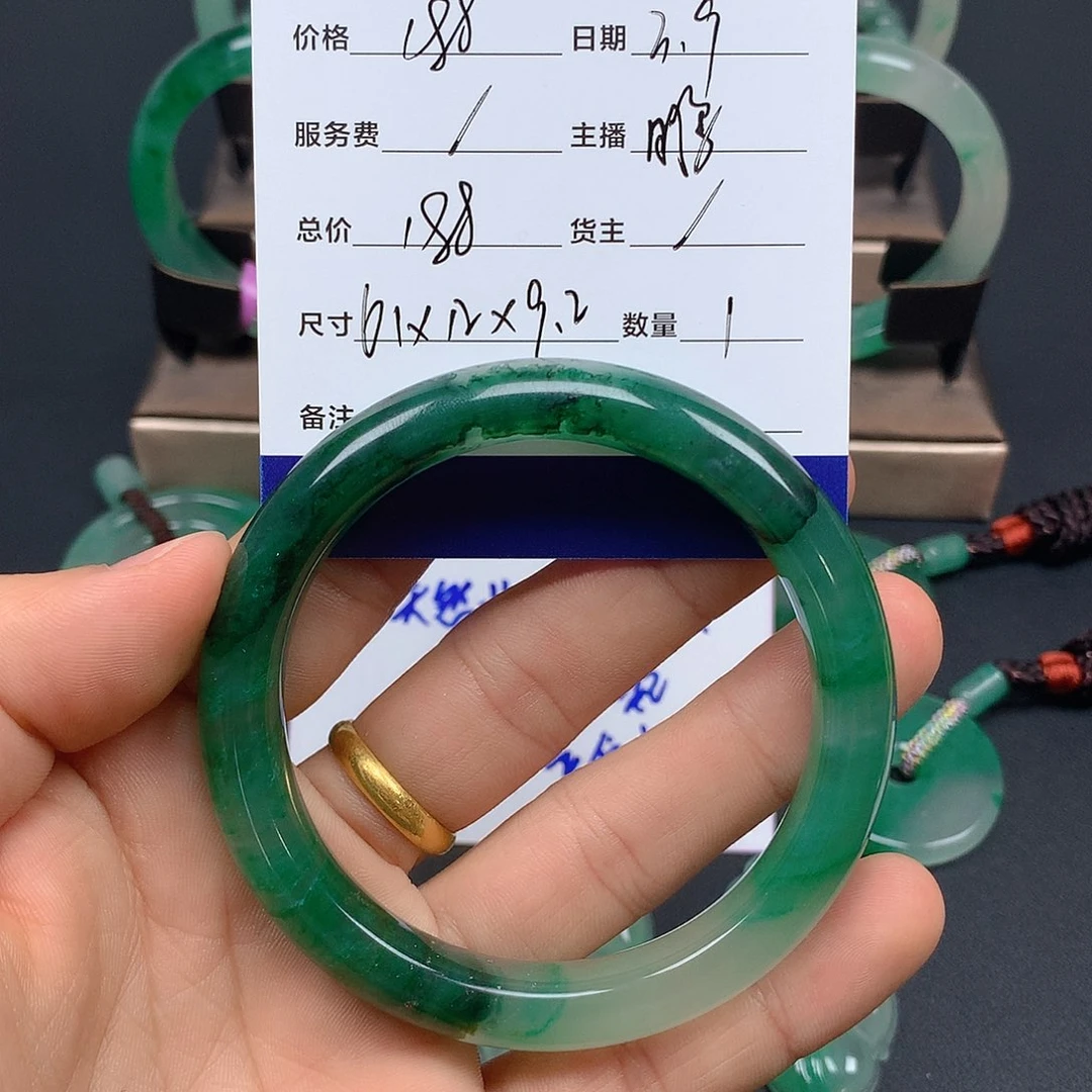 石英质玉手镯未镶嵌宁**福