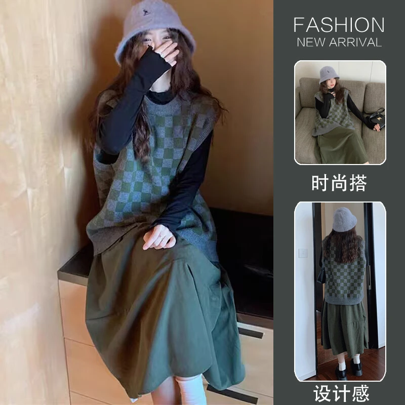 女装2025秋季新款木耳边打底衫棋盘格马甲时尚半身裙高级感三件套