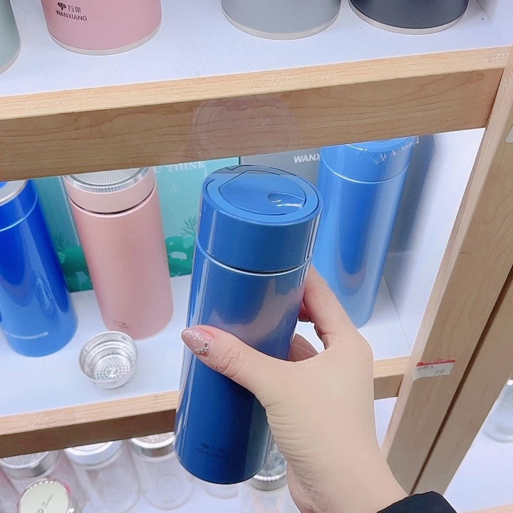 万象品牌保温杯A18-430蓝