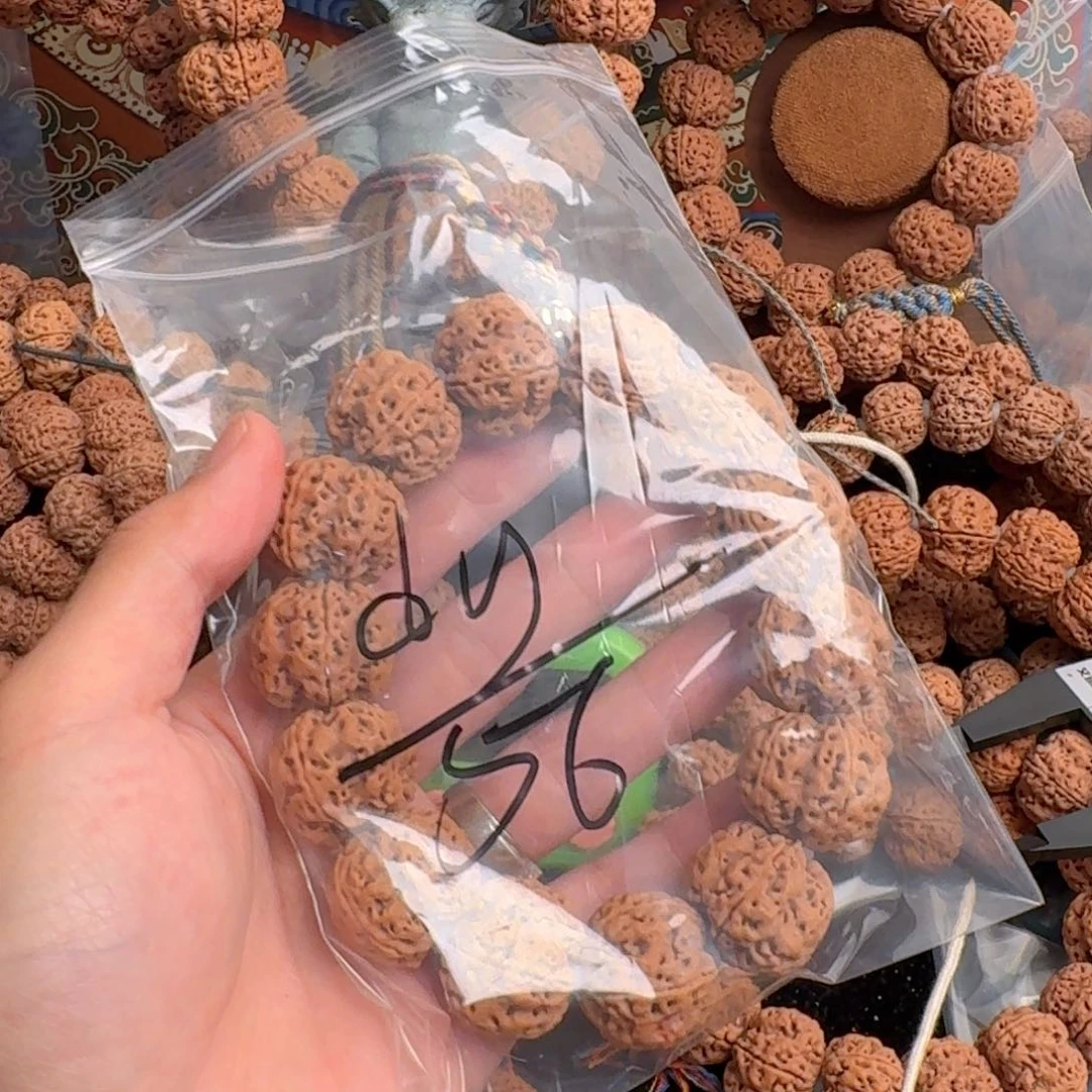 d***0金刚菩提吊坠56aaaa