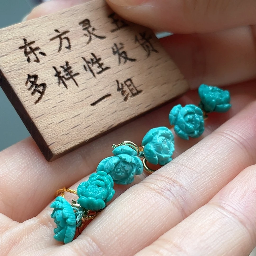 未镶嵌绿松石颈饰