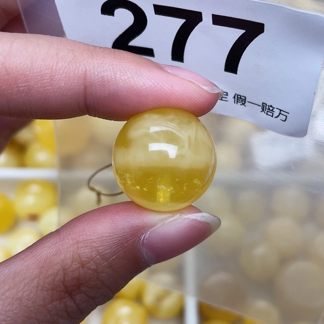 蜜蜡未镶嵌珠宝奇石18.4