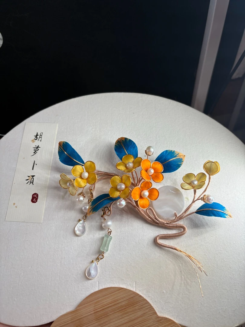 桂花非遗绒花旗袍中国风手工古风高端精致时尚配饰