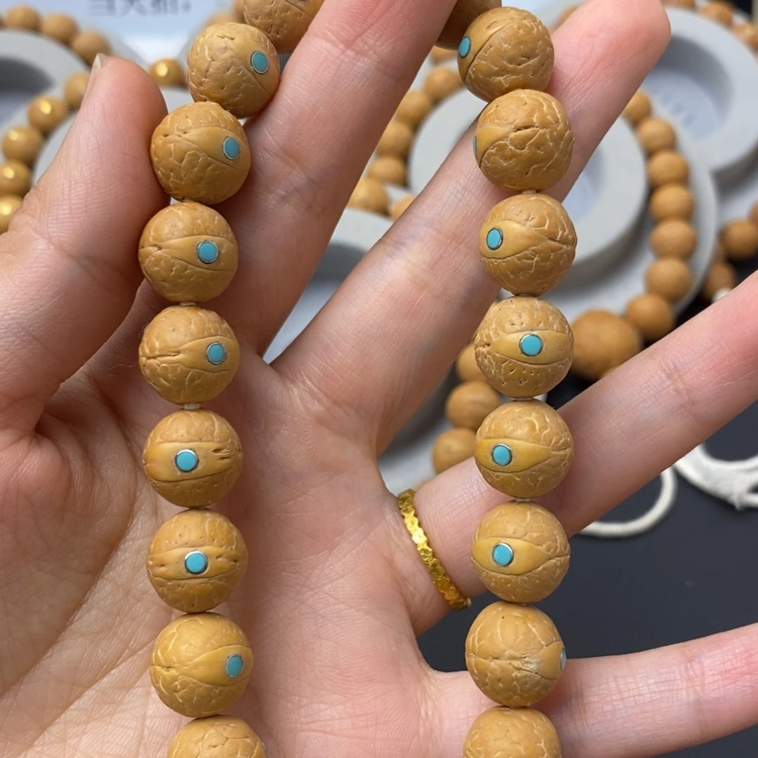 醉***生凤眼菩提吊坠12.5手串