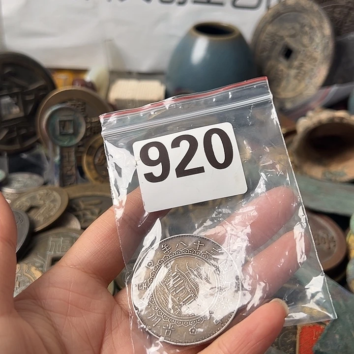 靓***辰铜复古文创工艺品