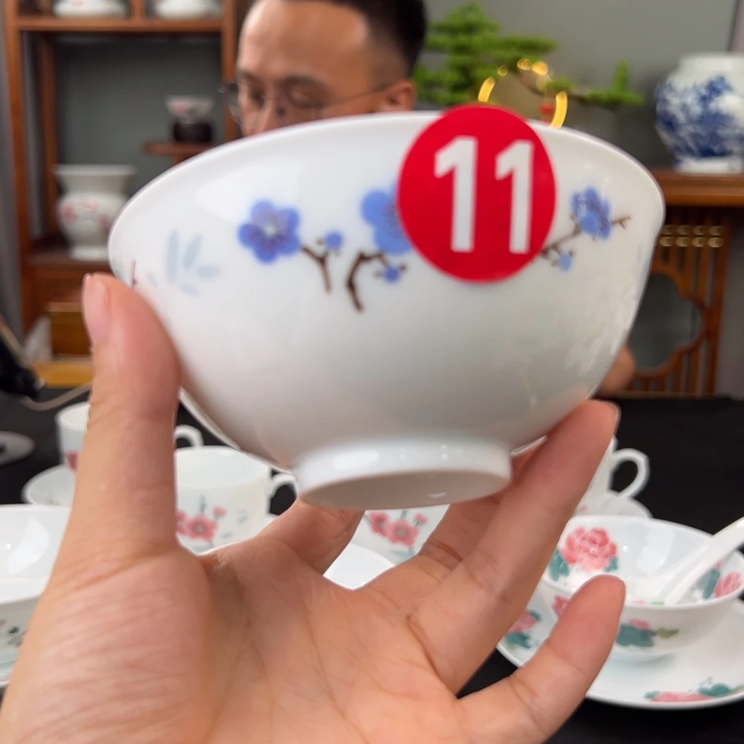 孤***天柴窑翠竹蓝紫对花碗（开片）