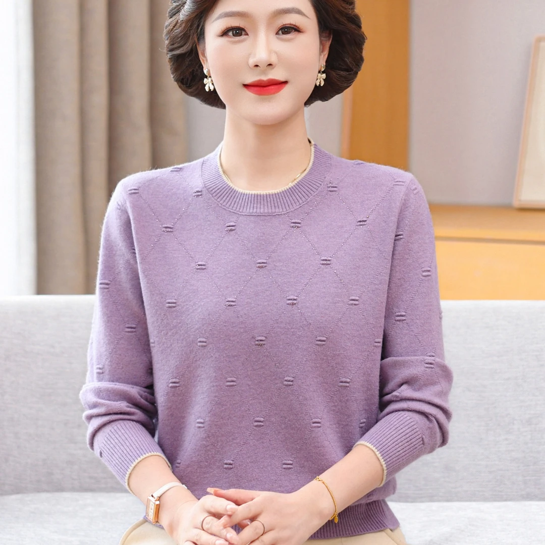 妈妈春秋洋气大码打底衫中年女装2025新款毛衣中老年秋装针织上衣