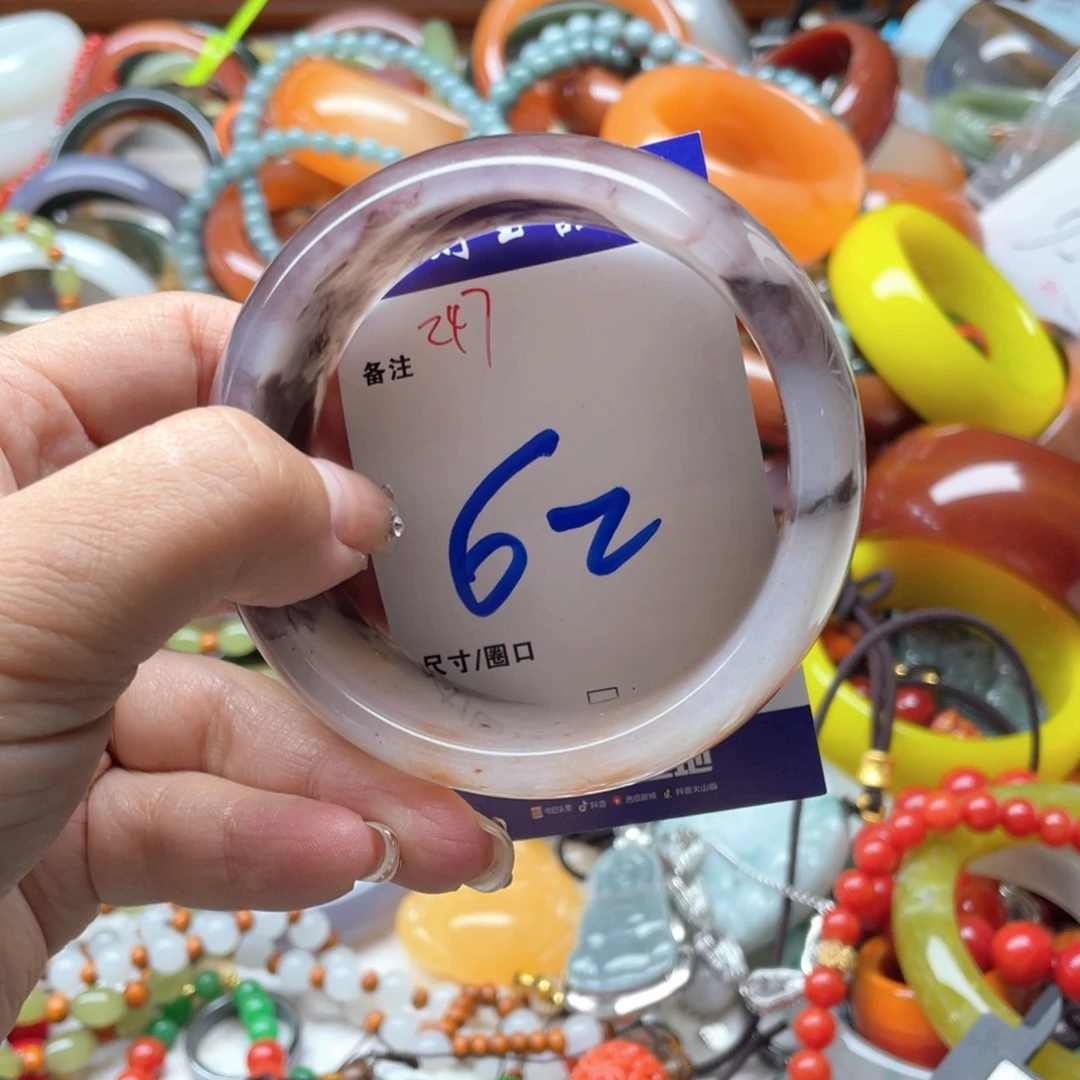 石英岩玉未镶嵌手镯